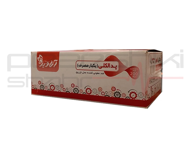 پد الکلی یکبار مصرف آناویز ( Anaviz )