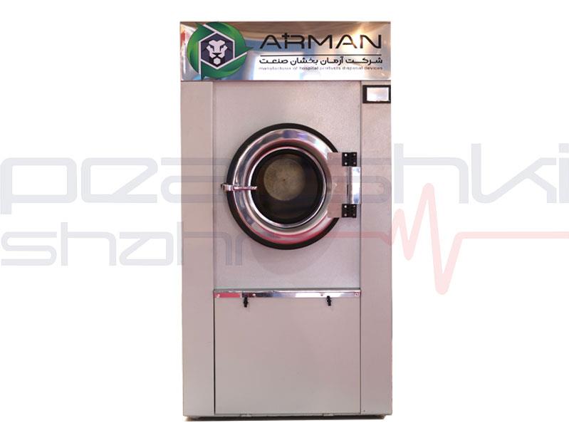 دستگاه پاورکلاو