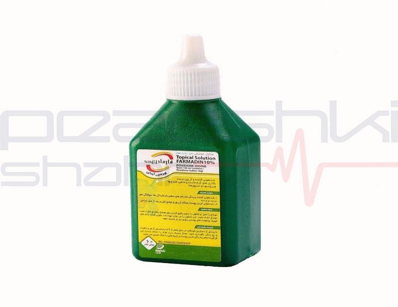محلول فارمادین 10 درصد (250 میلی لیتر)