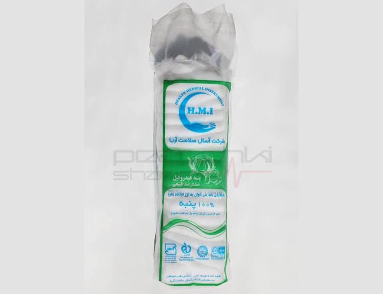 پنبه هیدروفیل استریل