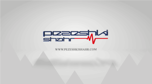 شرکت پزشکی شهر |  کیفیتی که می‌توان به آن اعتماد کرد