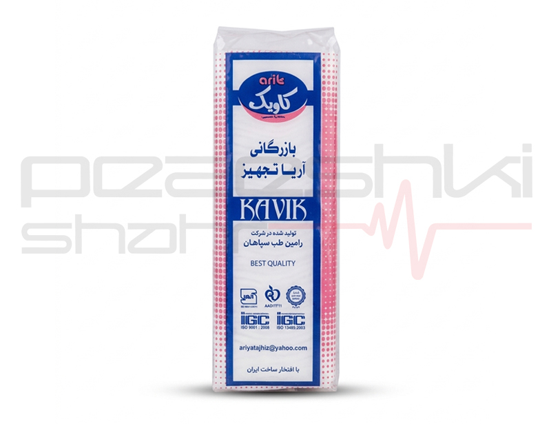 گاز کیلویی 16 لایه 400 گرم کاویک